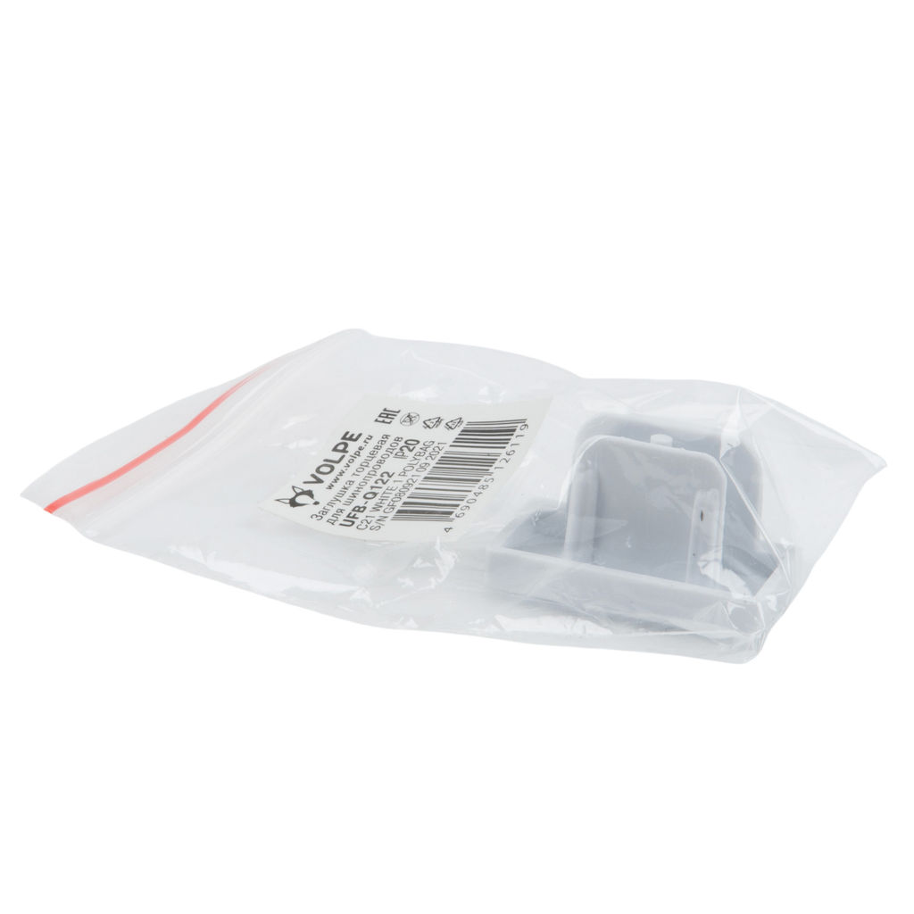 UFB-Q122 C21 WHITE 1 POLYBAG Заглушка торцевая типа G. Белая. ТМ Volpe.