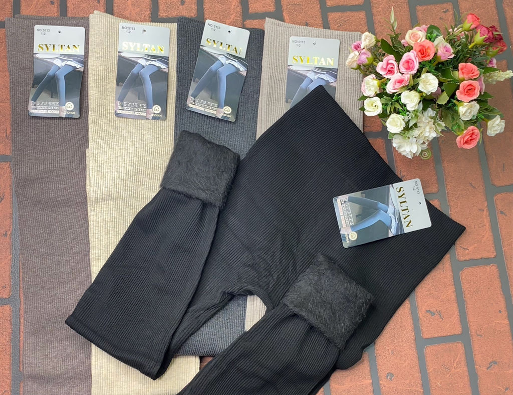 Лосины утепленные