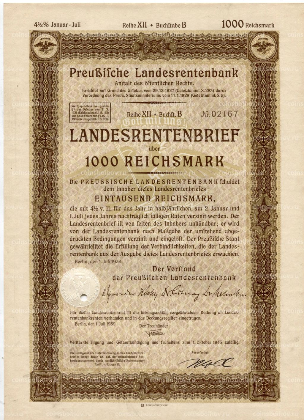 Облигация 4,5% 1000 рейхсмарок 1939 года Германия