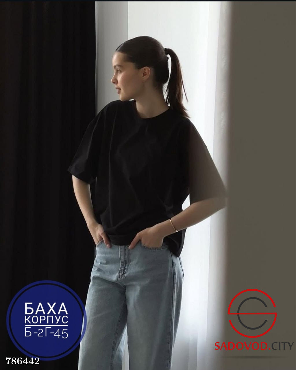 Женская футболка свободного кроя - Kinoki фото 4