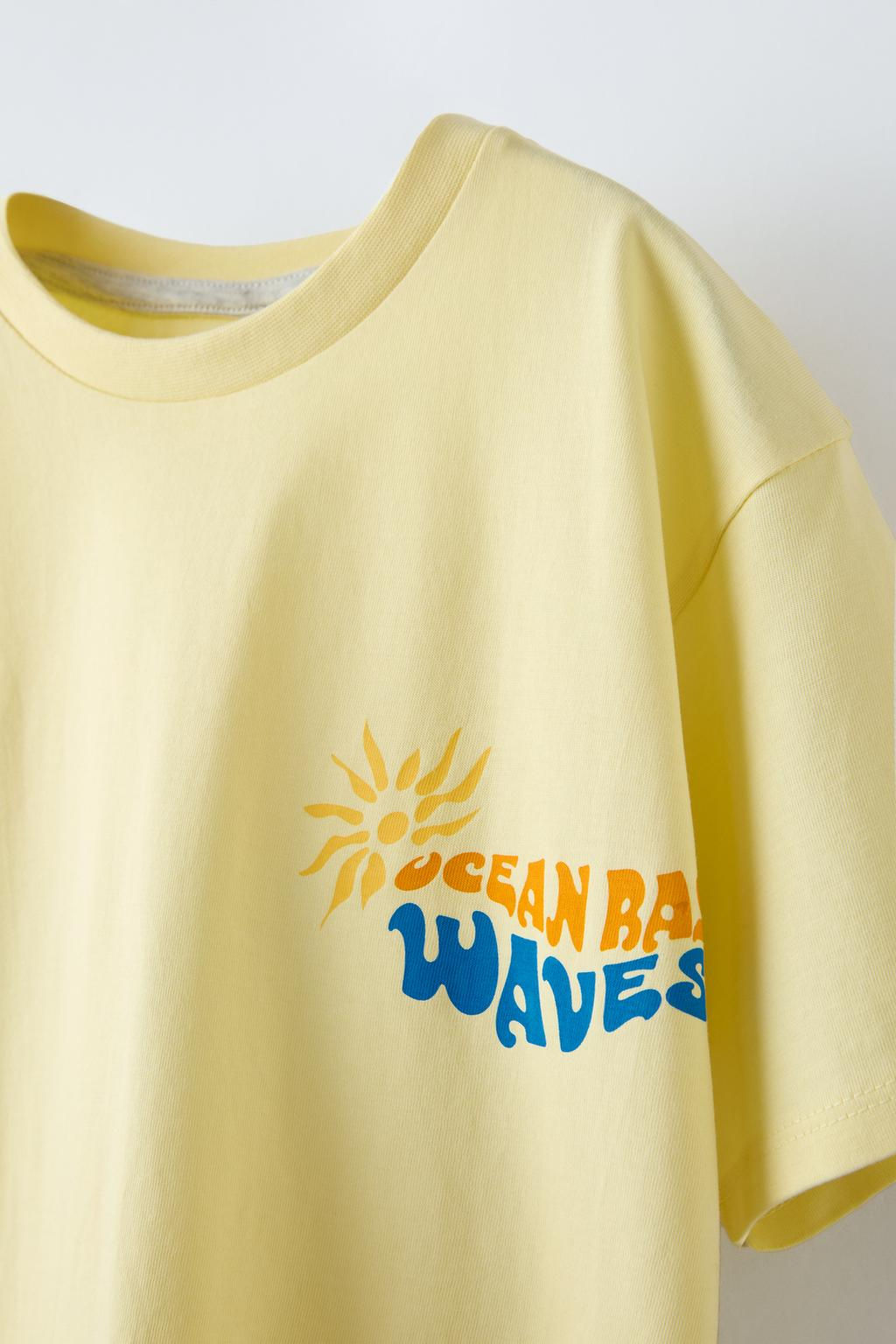 DALGALI T-SHIRT VE BERMUDA - Zara фото 6