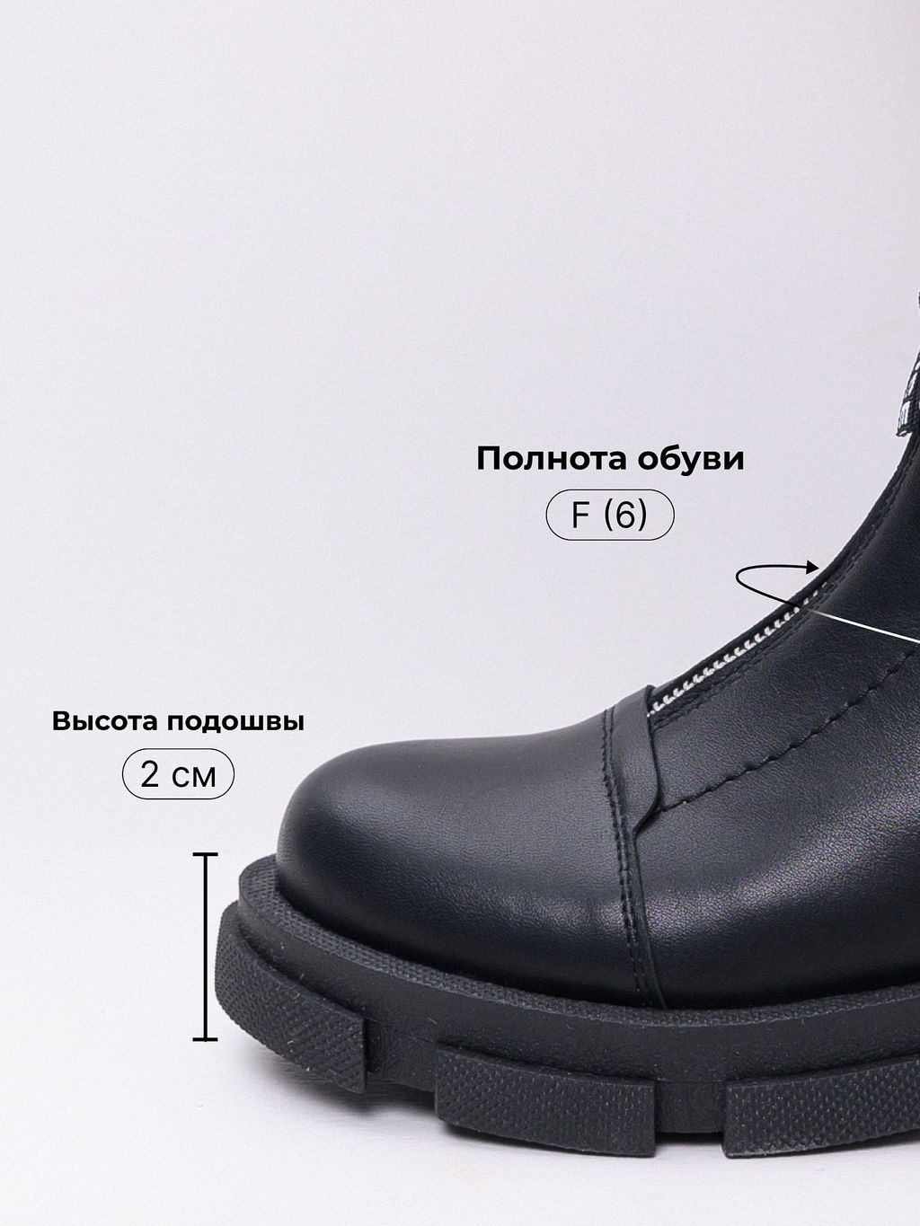 Ботинки 330.21074.black /шерсть