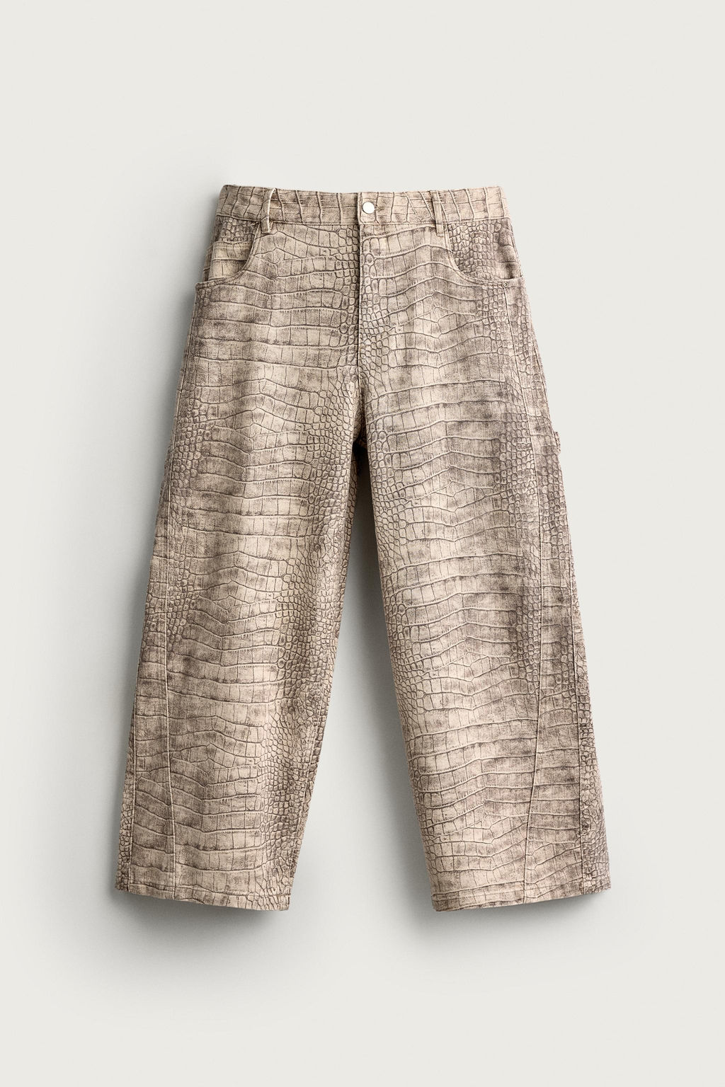 PANTAL?N RELAXED FIT ESTAMPADO ANIMAL / Estampado - Zara фото 2