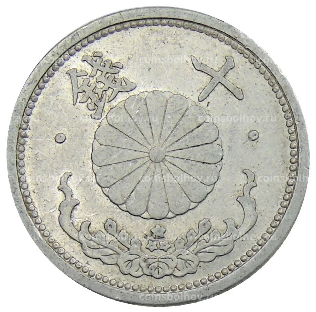 10 сен 1941 года Япония