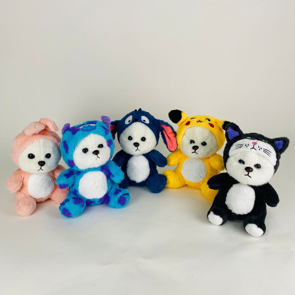 Мягкая игрушка Мишка в пижаме 25 см