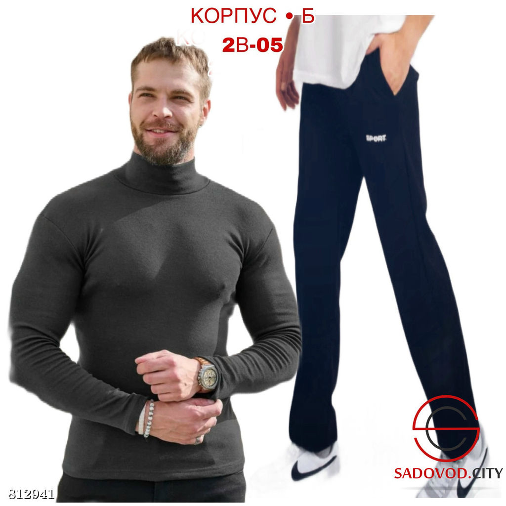 Костюм для мужчин, флис - Bruno фото 4