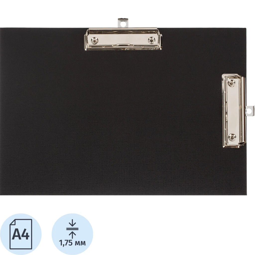 Папка-планшет Attache A4 горизонтальный, с двумя зажимами черный  фото 2