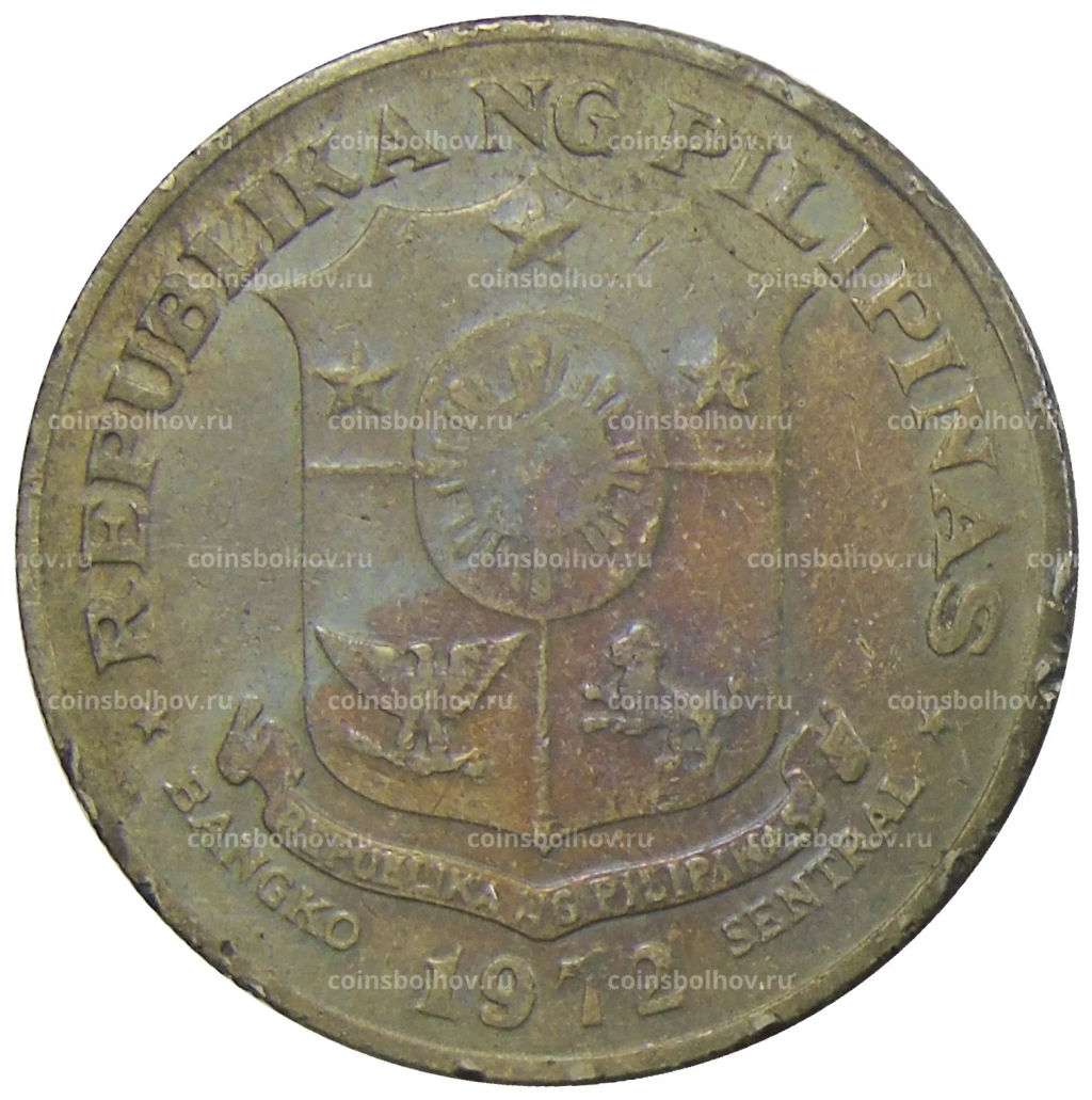 1 песо 1972 года Филиппины