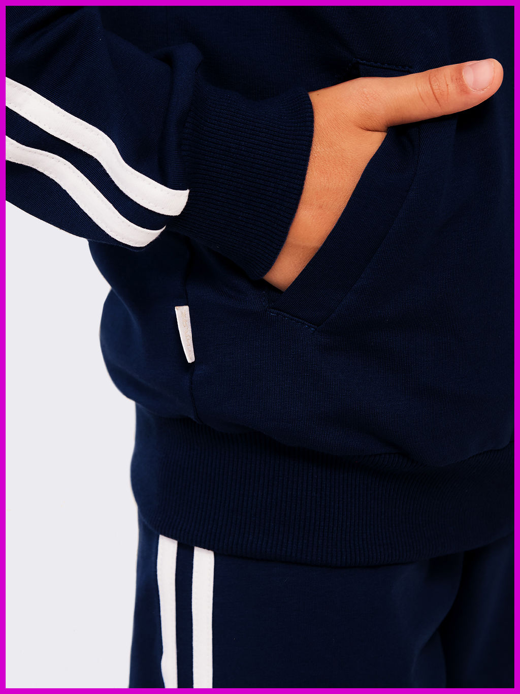 Спортивный костюм "Патриот",темно-синий