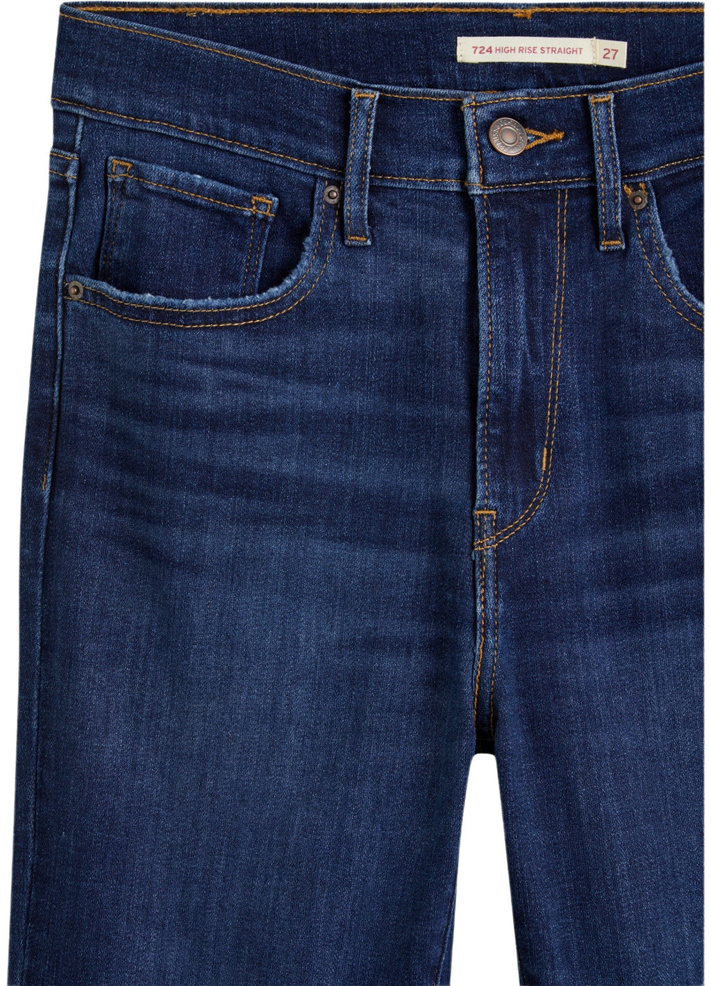 Джинсы женские