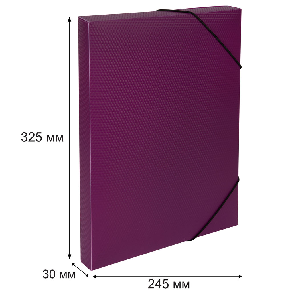 Expert Complete Короб архивный пластиковый 30 мм 1 шт. PRISMA NEON A4 эффект 3D пурпурный ЕС240400022