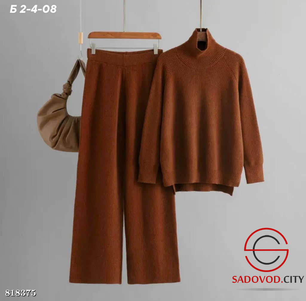 Костюм двойка кофта + штаны - Bruno фото 2