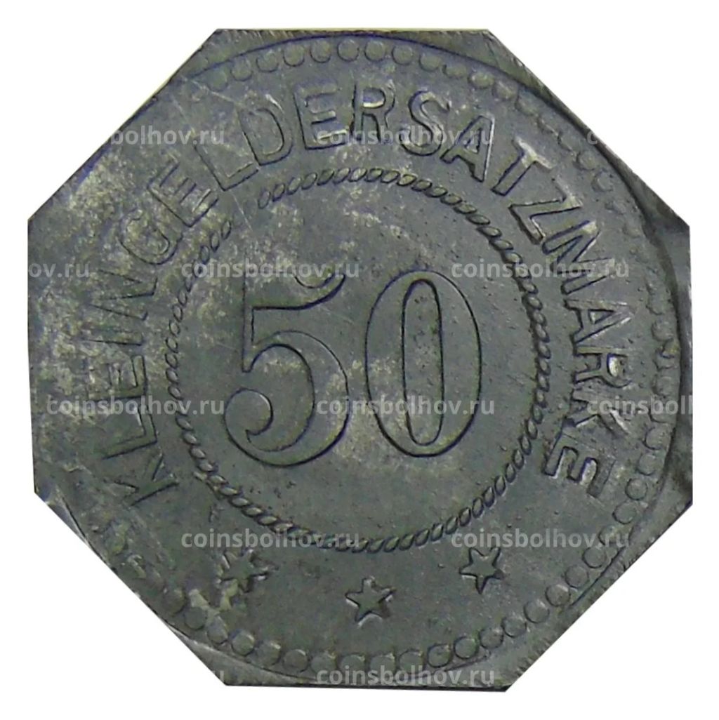 50 пфеннигов Германия  Нотгельд  Эйдукунен (Ернст Кехлич)