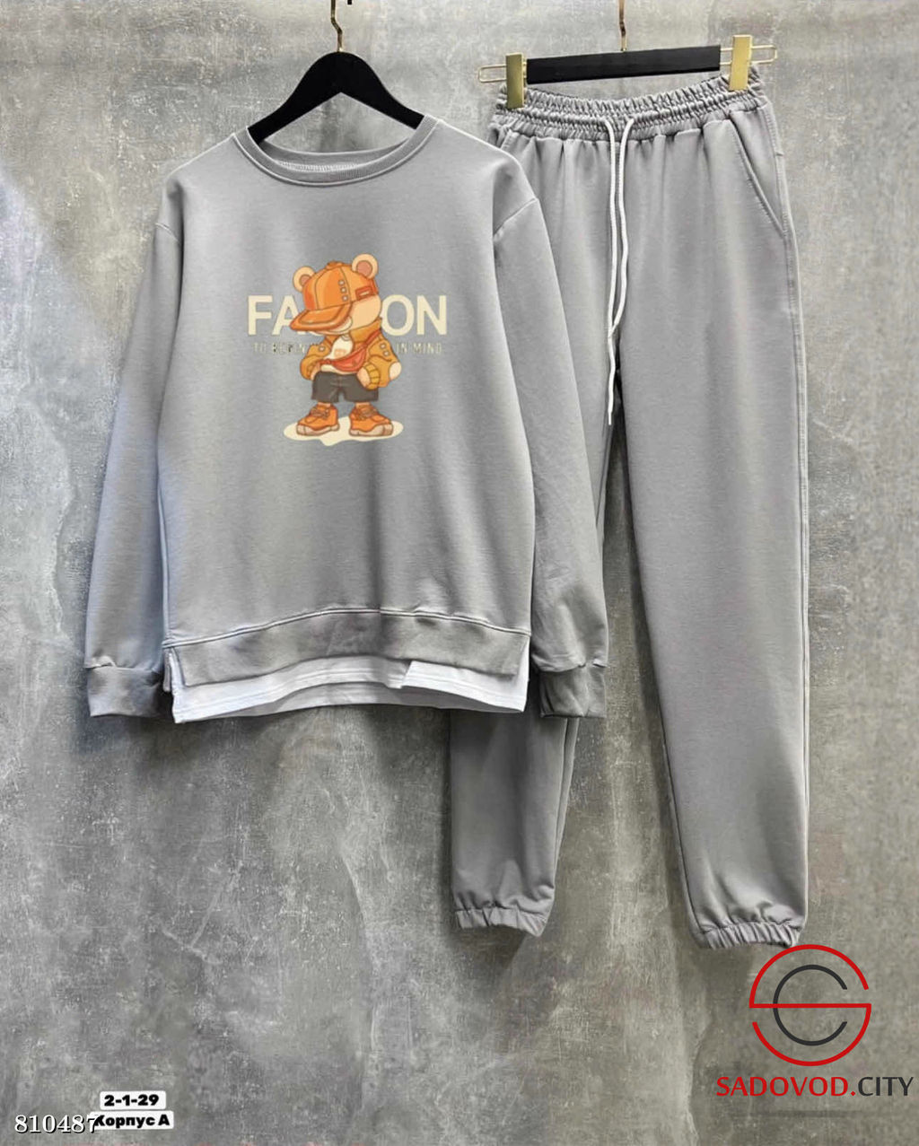 Костюм двойка, двунитка - Bruno фото 6