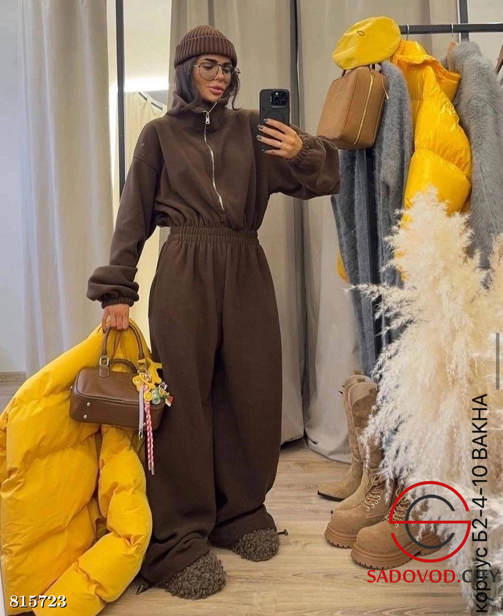 Флисовый костюм женский