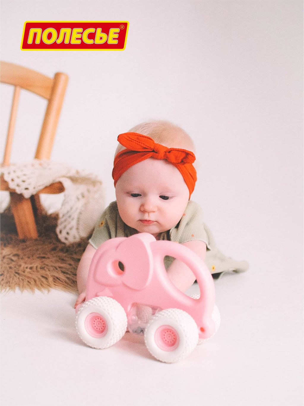 Беби Грипкар - Слоник (розовый) - Полесье фото 10