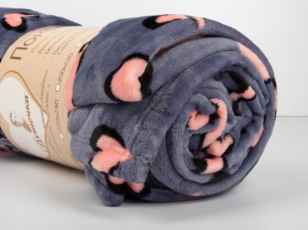 АРТ 178 Покрывало- плед 150*210 "Сердечки"