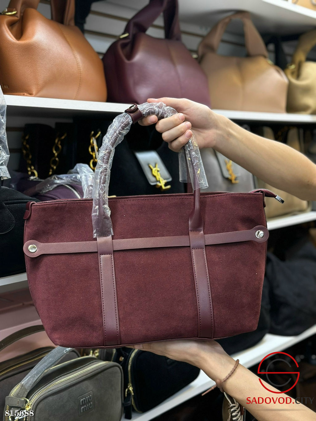 Сумка женская из замши - Bruno фото 2