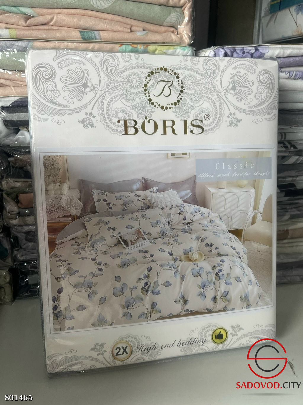 Постельное белье, сатин
