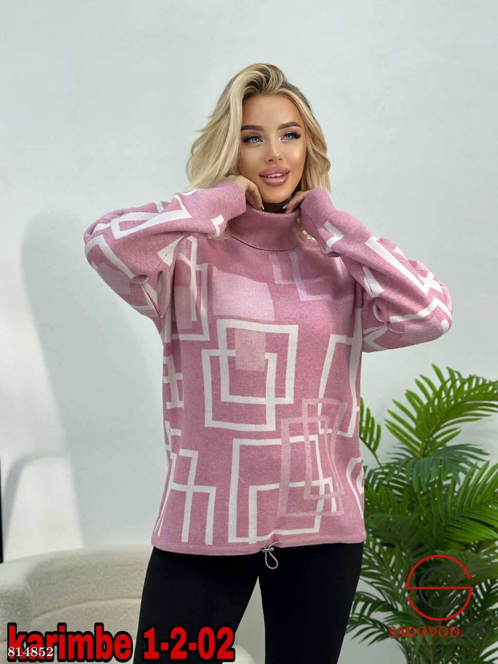 Кофта женская с принтом - Bruno фото 8