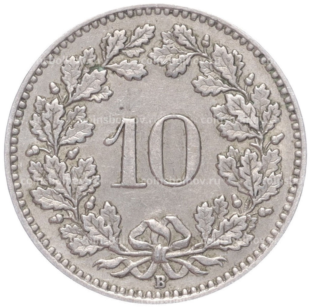 Монета 10 раппенов 1915 года Швейцария