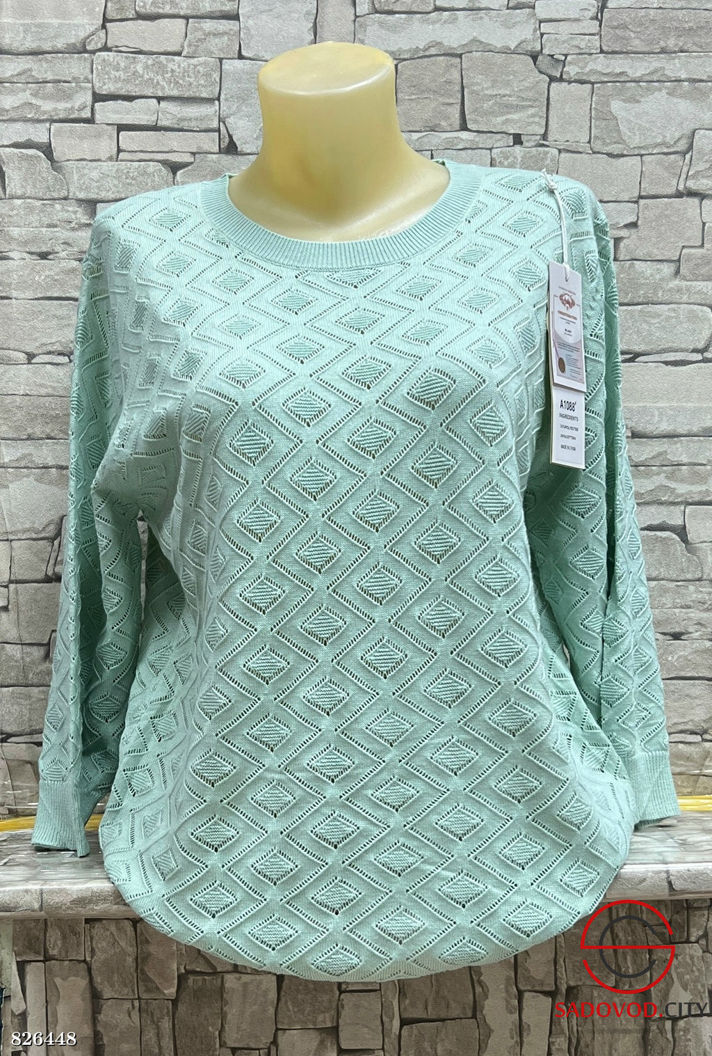 Свитер женский с 3/4 рукавом