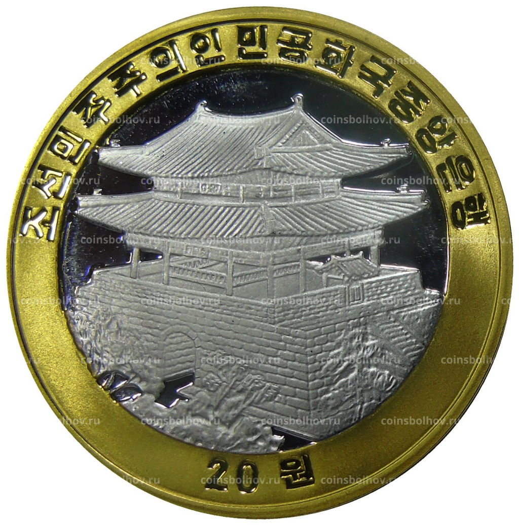 20 вон 2010 года Северная Корея Фестиваль Ариранг Танцовщица с лентой