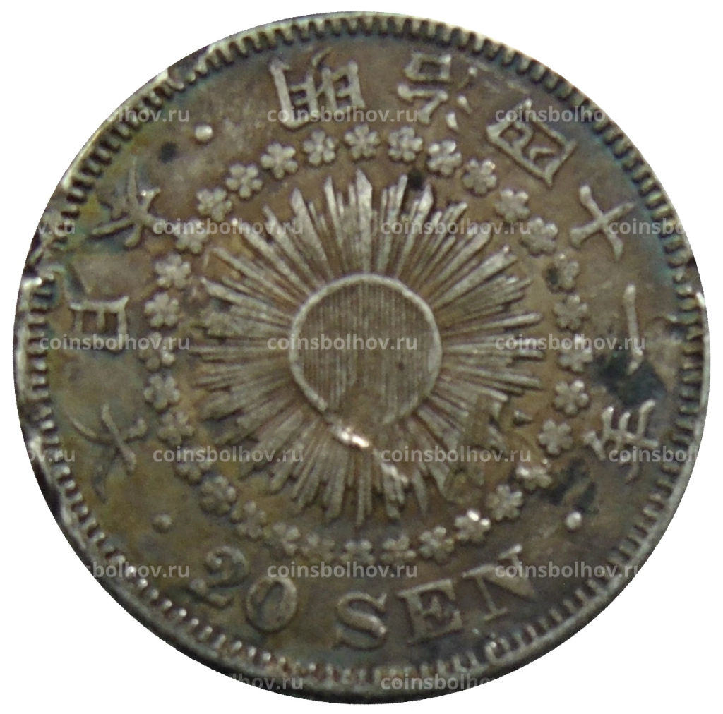 20 сен 1908 года Япония