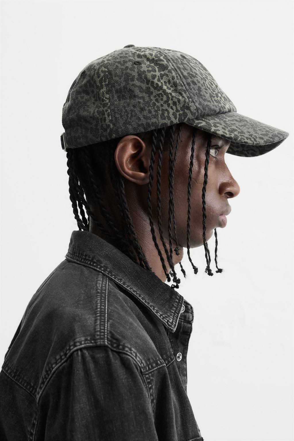 ANIMAL PRINT CAP - Zara фото 2