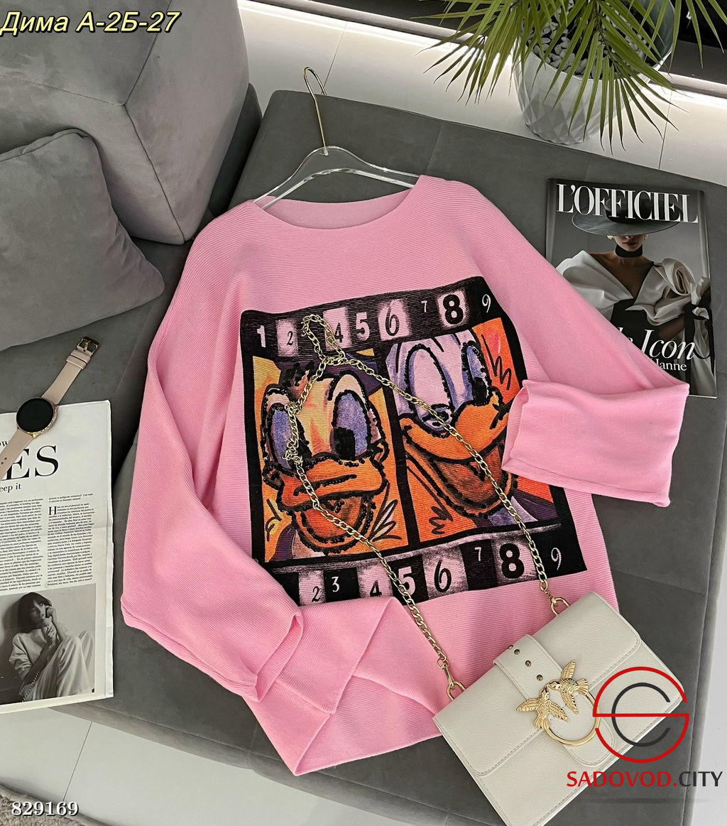 Кофта женская с рисунком