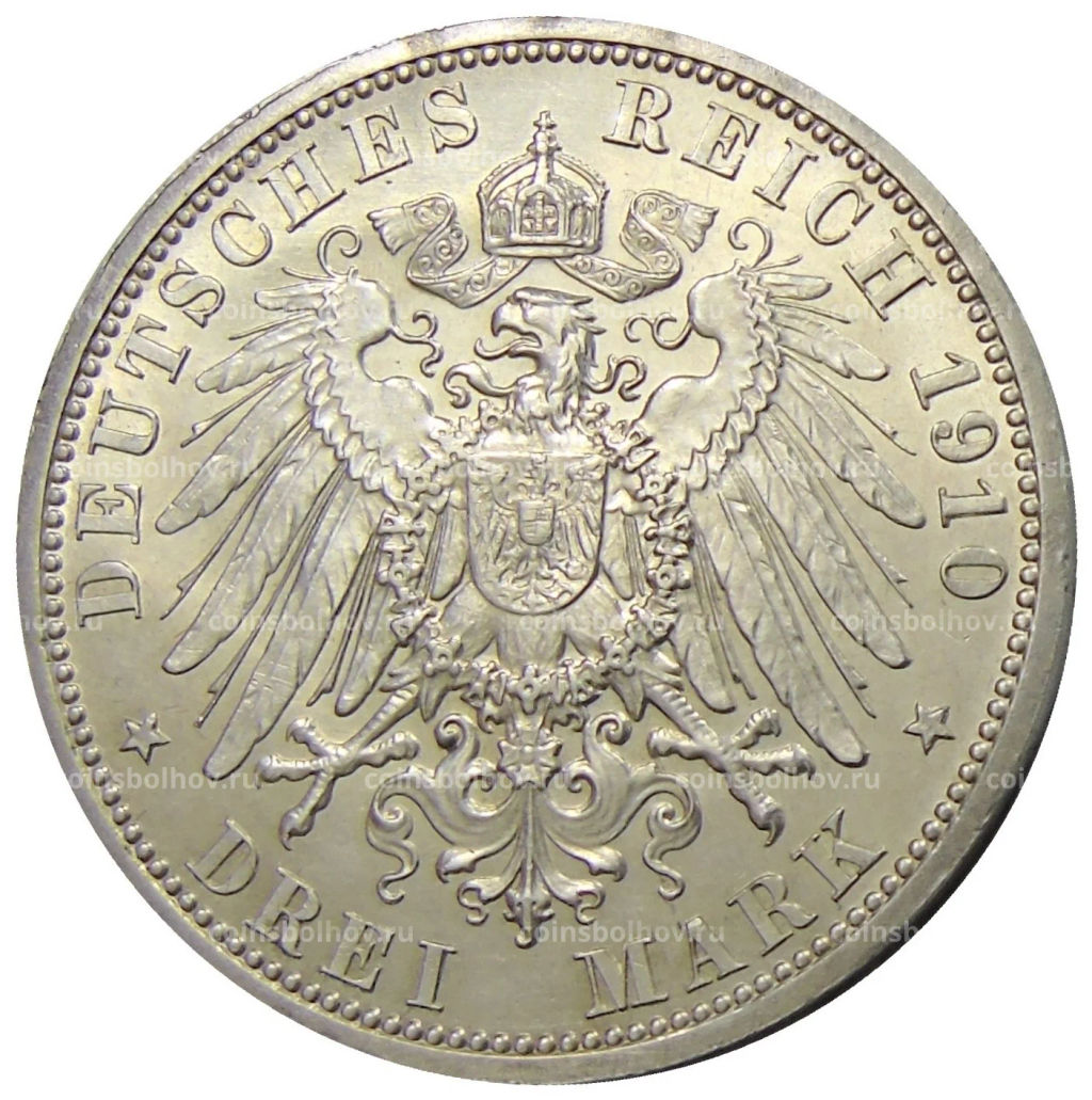3 марки 1910 года A Германия (Саксен-Веймар-Aйзенах)  Свадьба Вильгельма и Феодоры