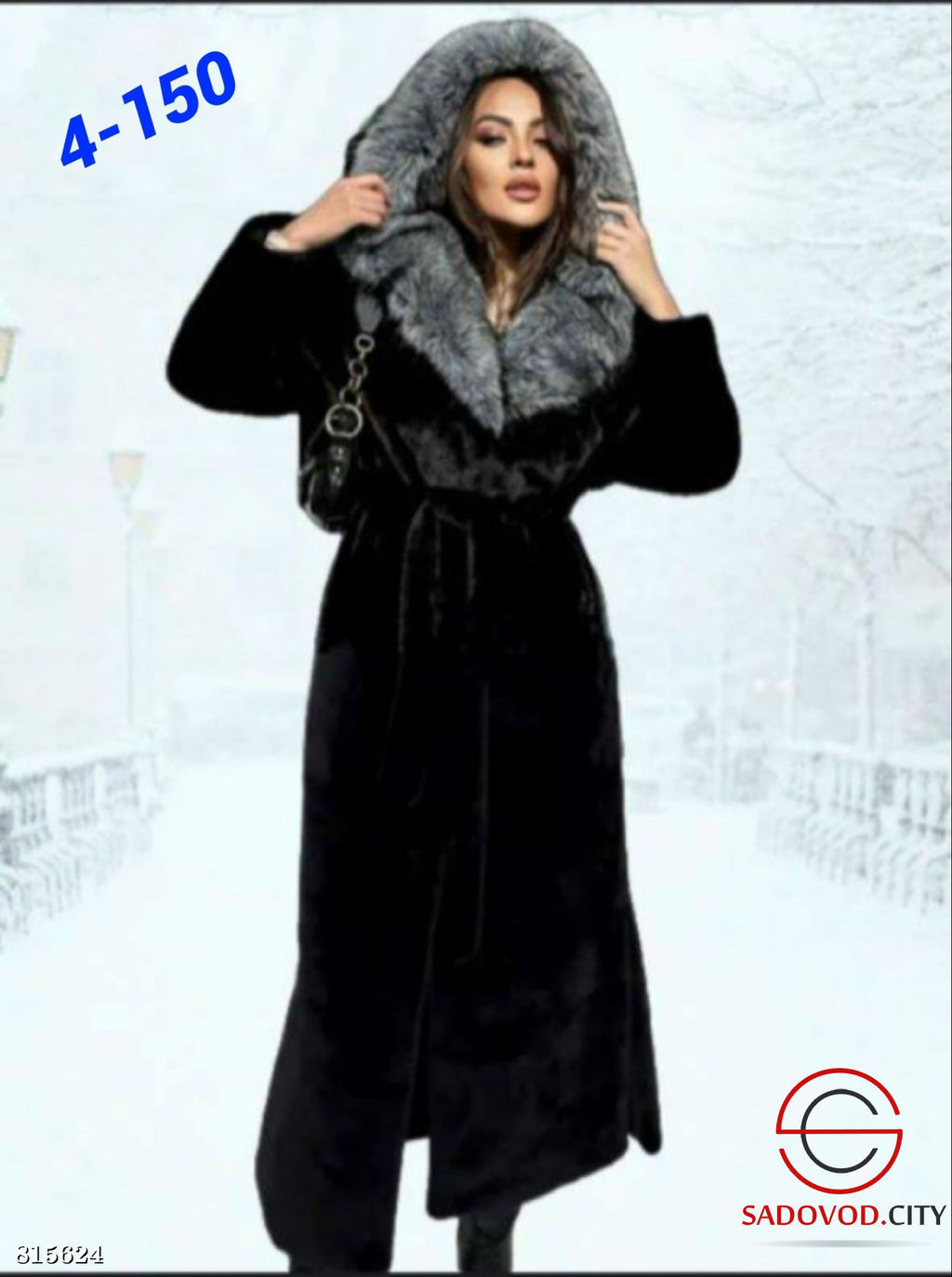 Эко шуба из искусственного меха - Bruno фото 2