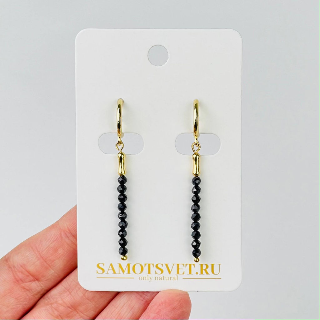 Серьги длинные из черной Шпинели