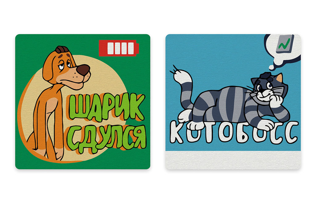 ФРЕЯ CMF-PNBM-008 Набор для раскрашивания по номерам (на магните) 9 х 9 см Котобосс и Шарик