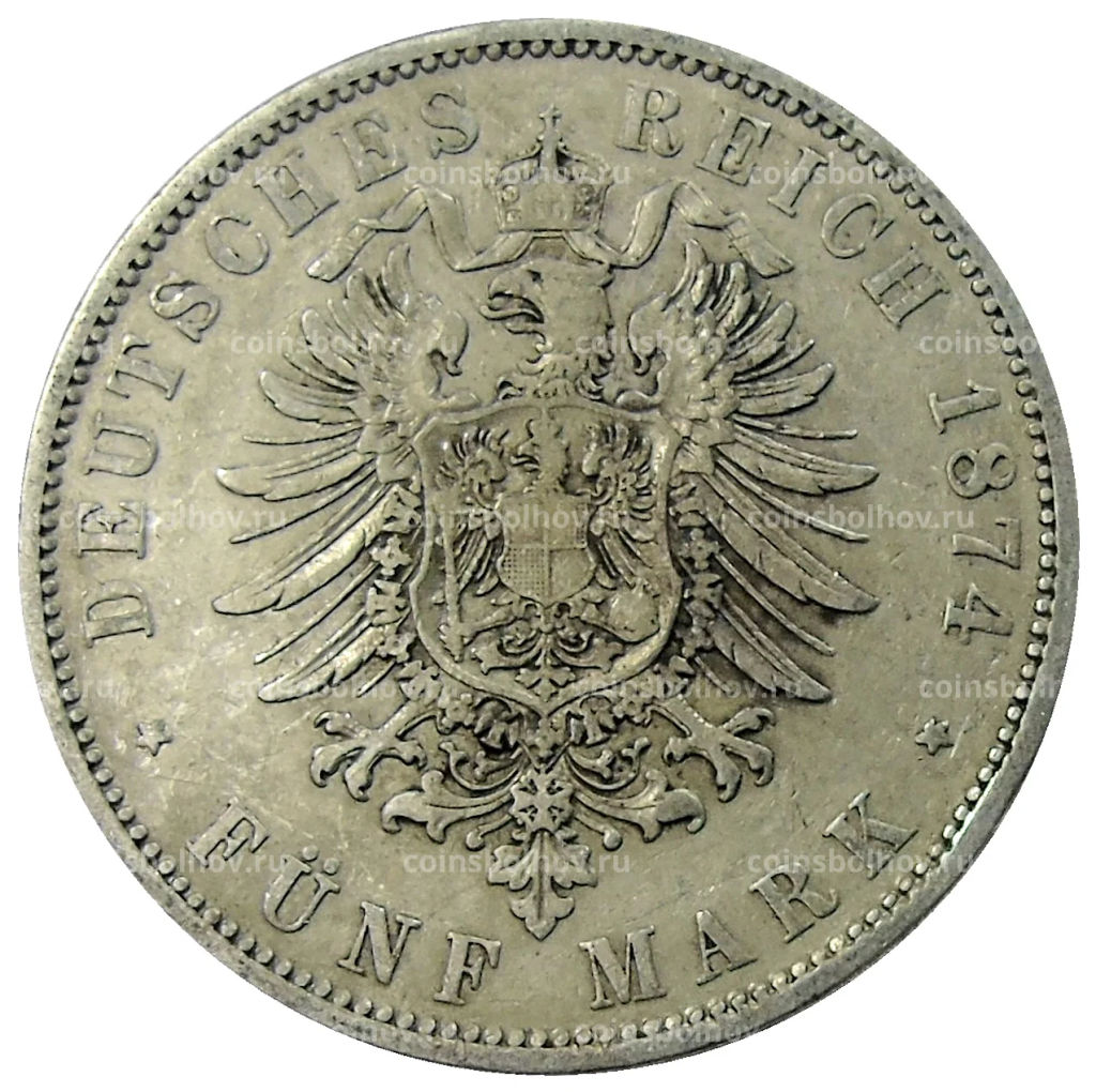 5 марок 1874 года A Германия (Пруссия)