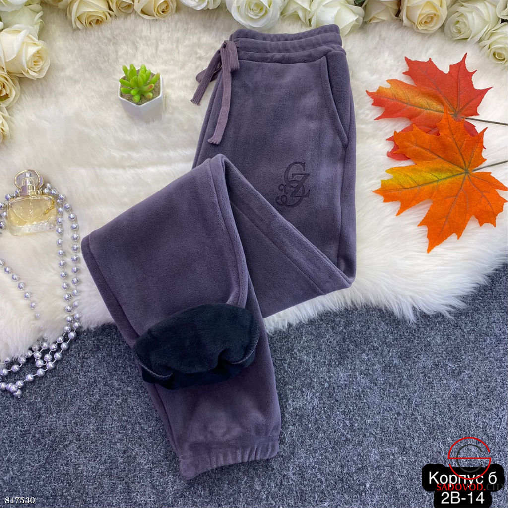 Брюки женские с мехом на резинке