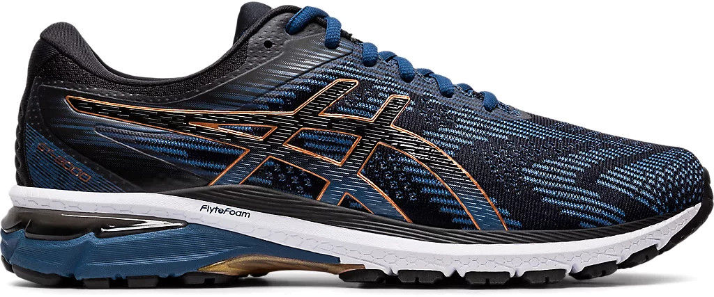 Кроссовки мужские