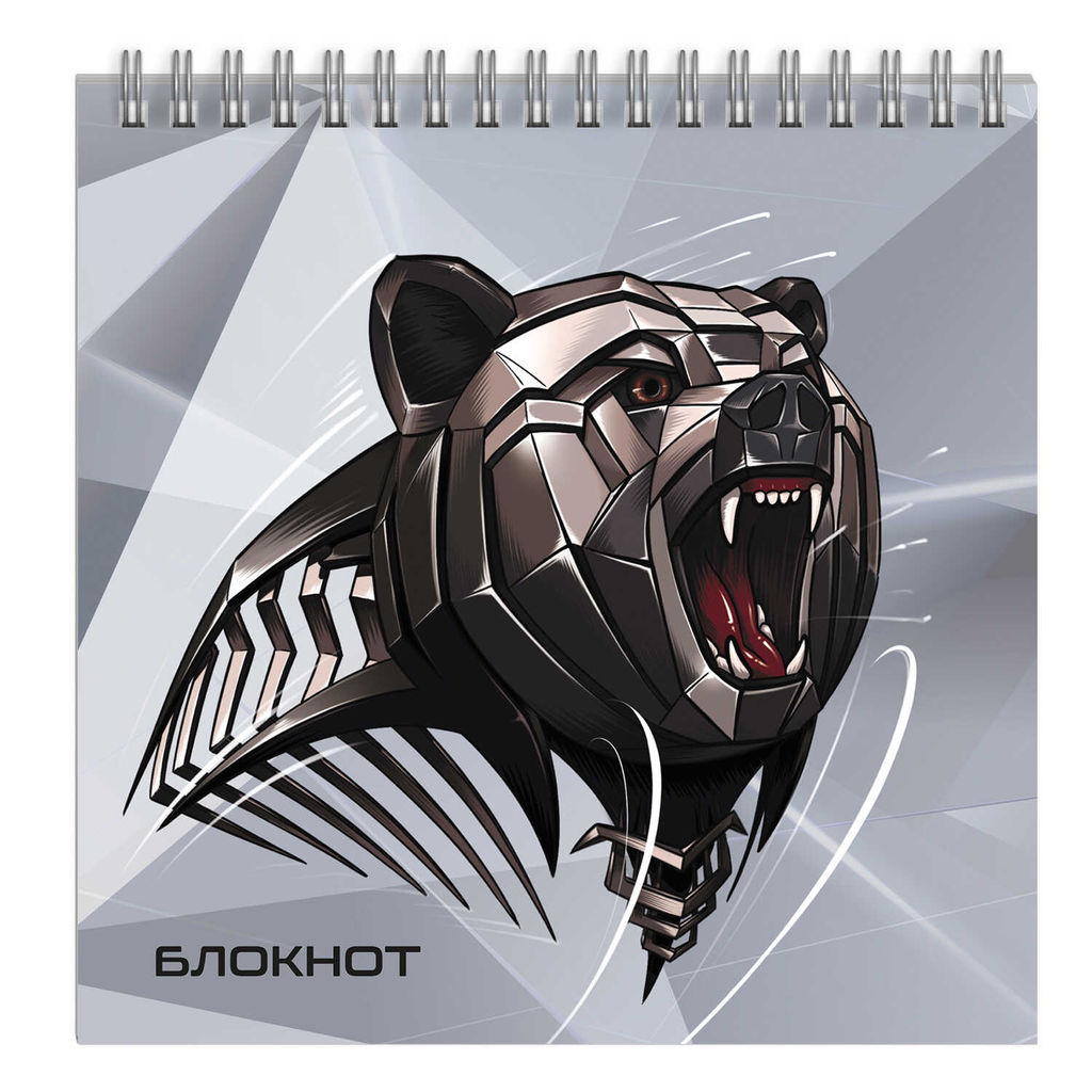 Блокнот, 160x160 мм, 60 л, арт. 64904 ХИЩНИК