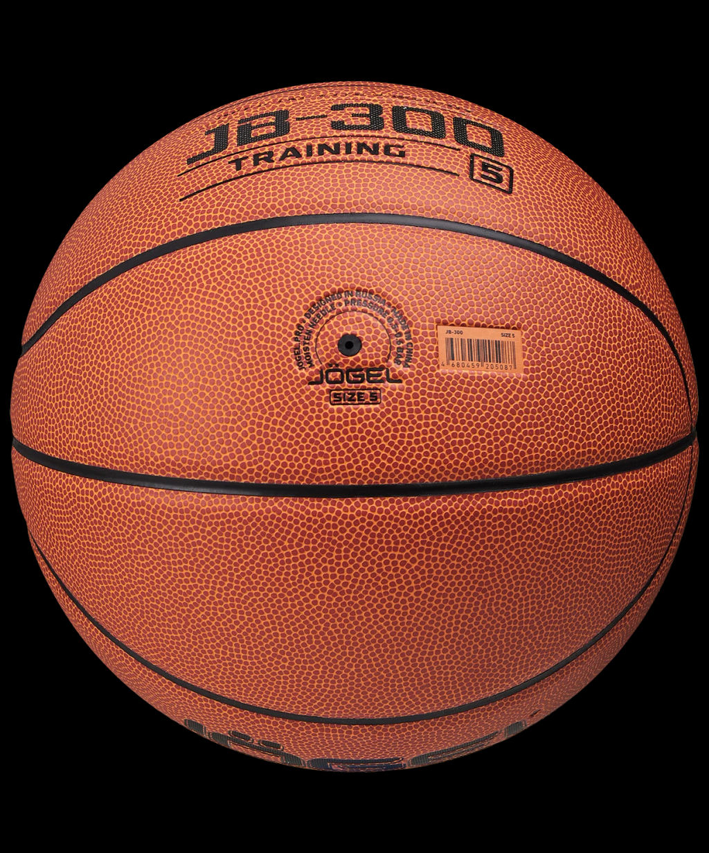 Мяч баскетбольный JOGEL JB-300 №5 NEW  фото 4