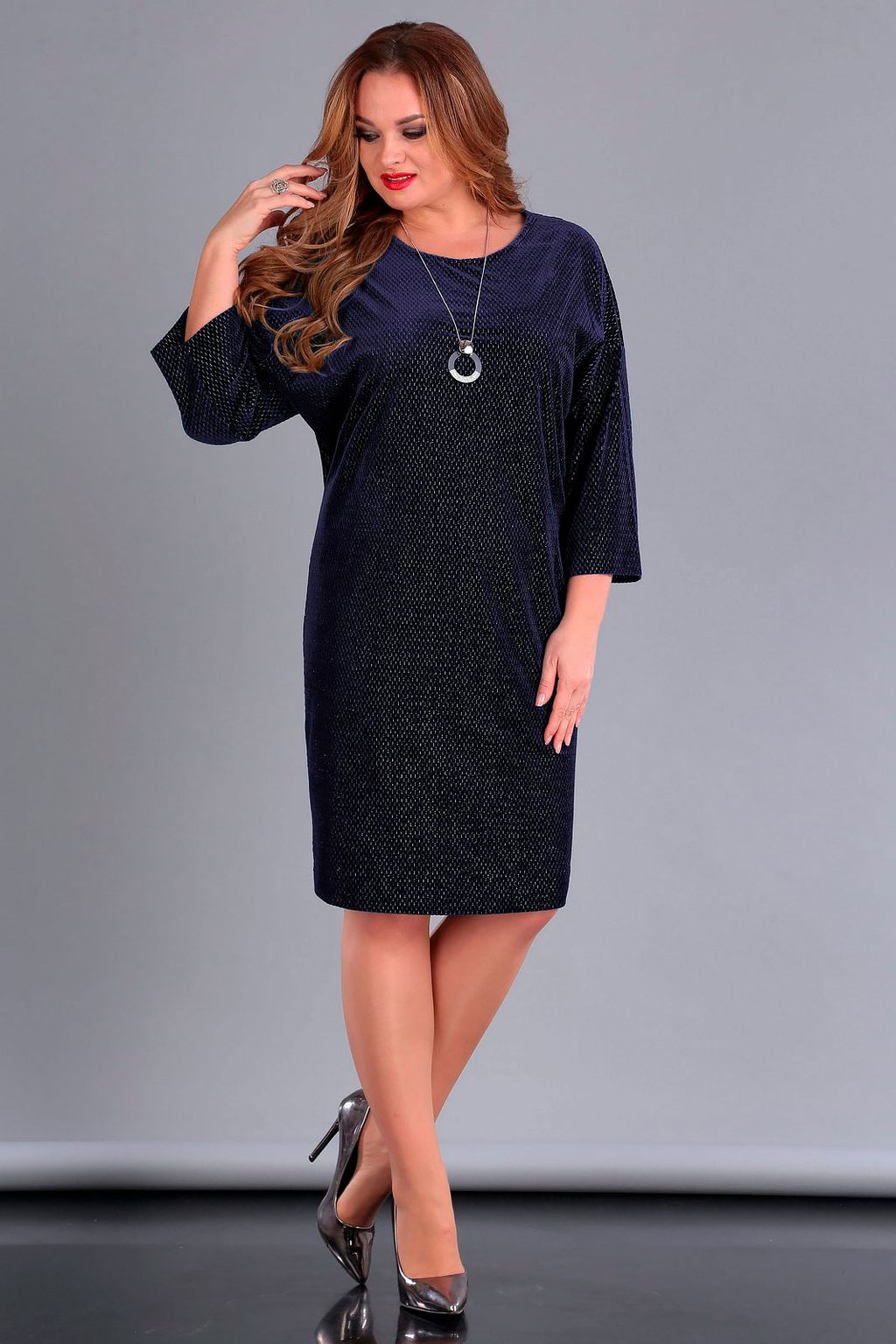 Платье нарядное темно-синее Производитель: Беларусь