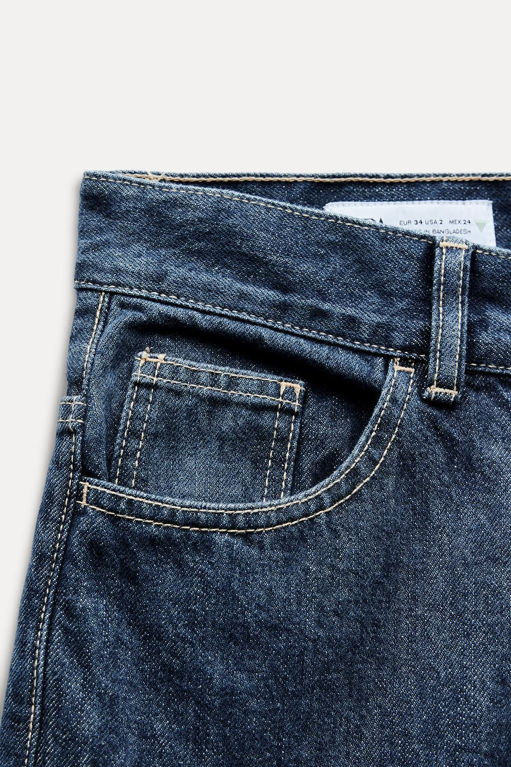 TRF WIDE-LEG HIGH-WAIST JEANS - Zara фото 13