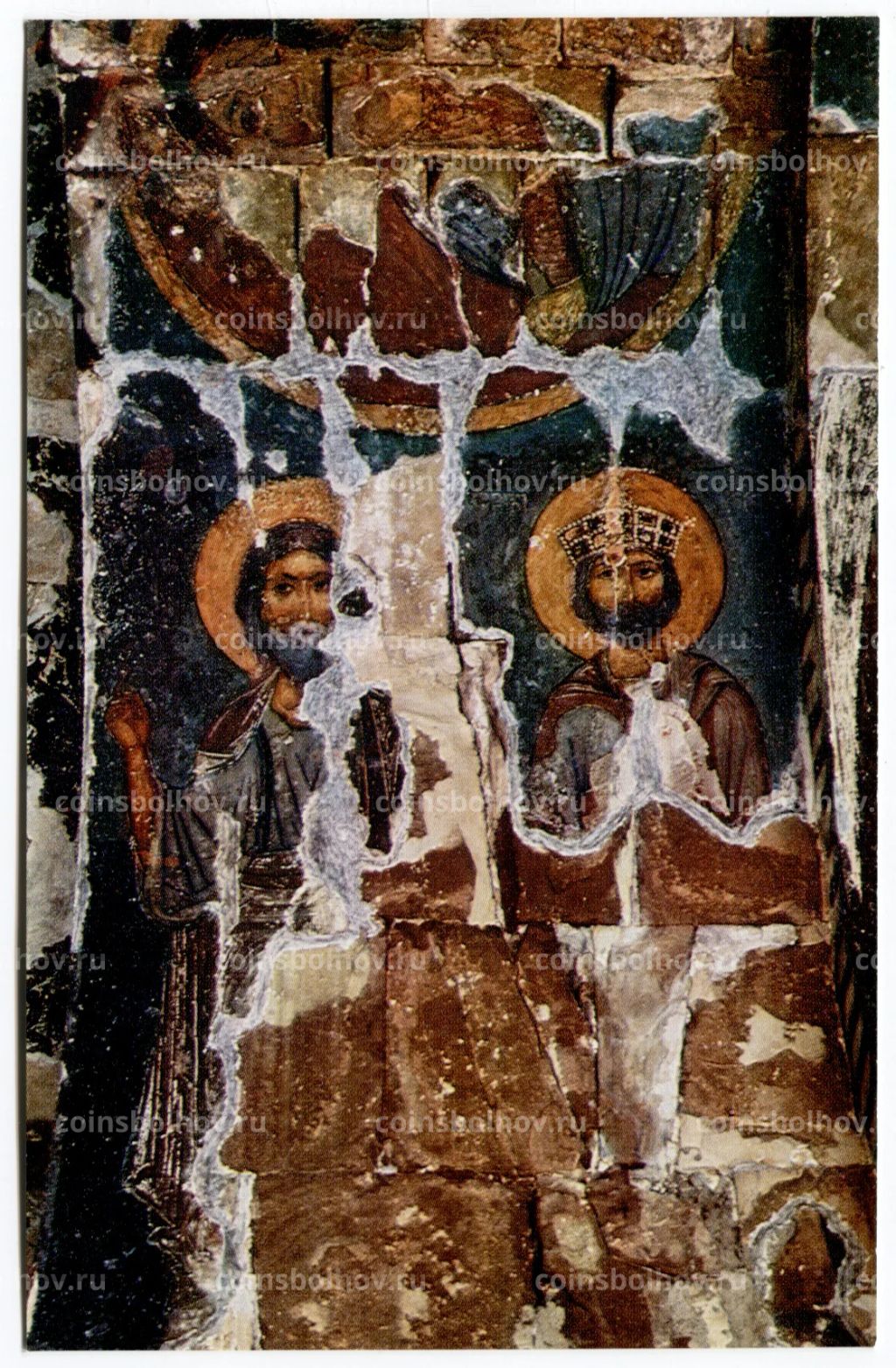 Открытка Грузинская ССР  Храм Атени. Алтарная абсида. Фреска Пророки.