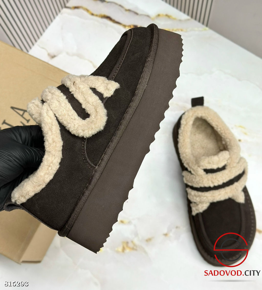 Ботинки женские для зимнего сезона