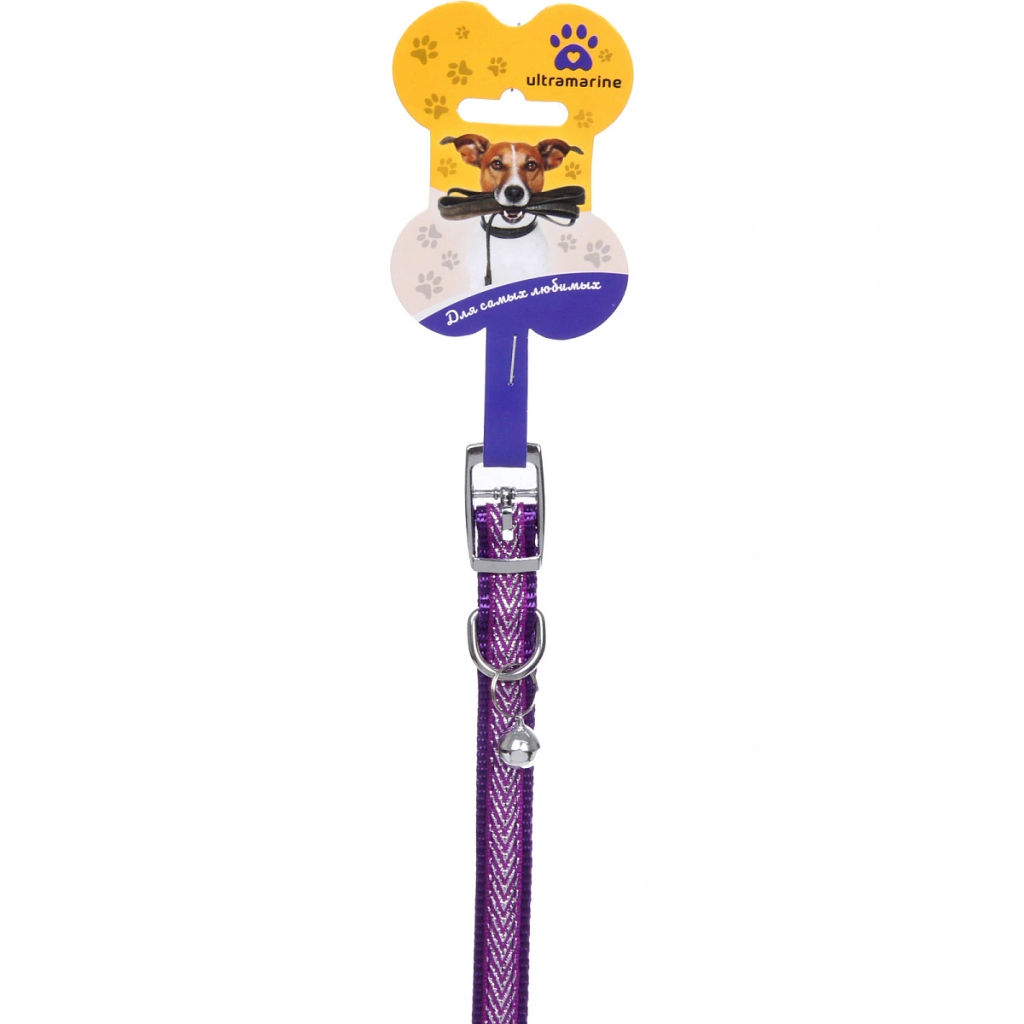 Цена за 4 шт. Ошейник нейлоновый "Калипсо" 1,5*38см с колокольчиком, цвет фиолетовый Ultramarine