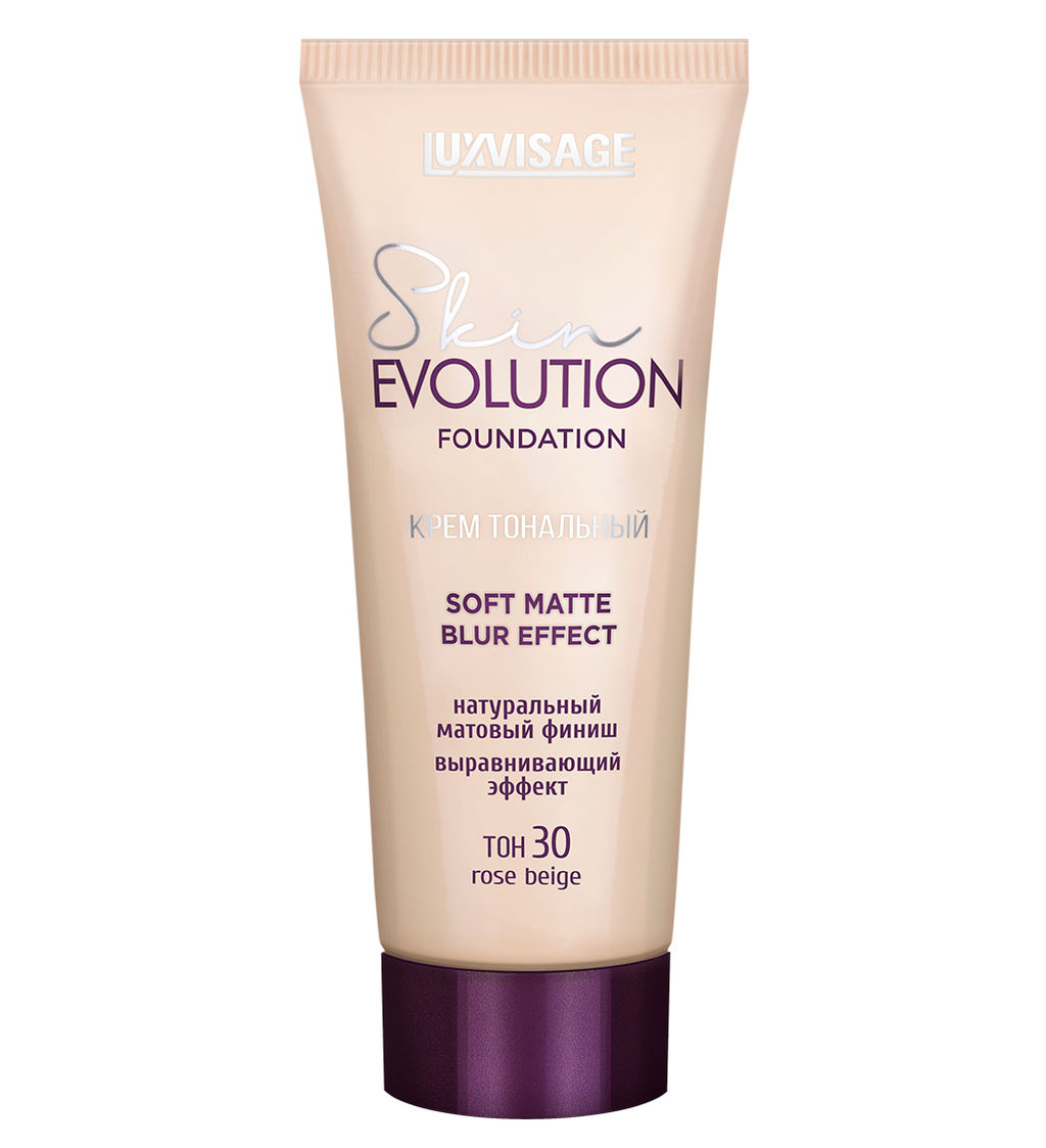LuxVisage Крем тональный Skin EVOLUTION soft matte blur effect тон 30 Rose beige 35мл
