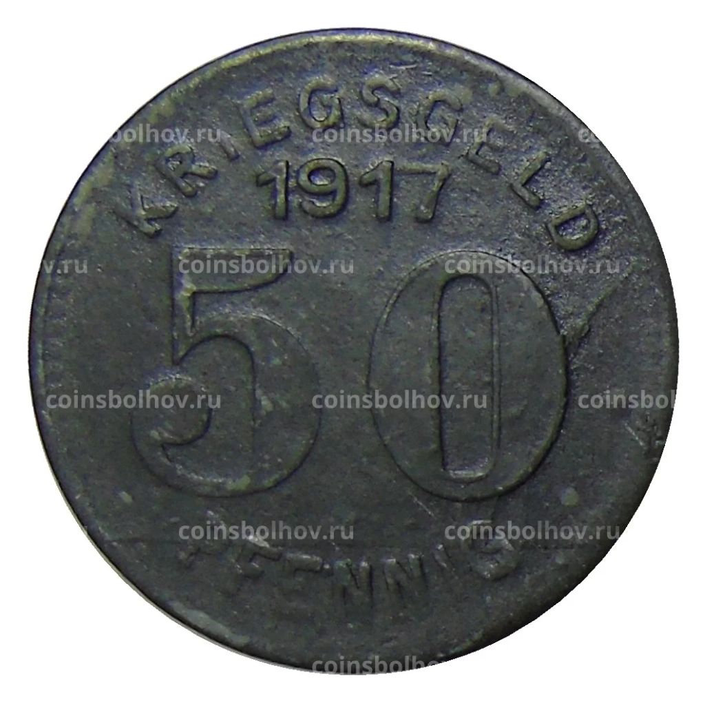 50 пфеннигов 1917 года Германия Нотгельд Элберфельд