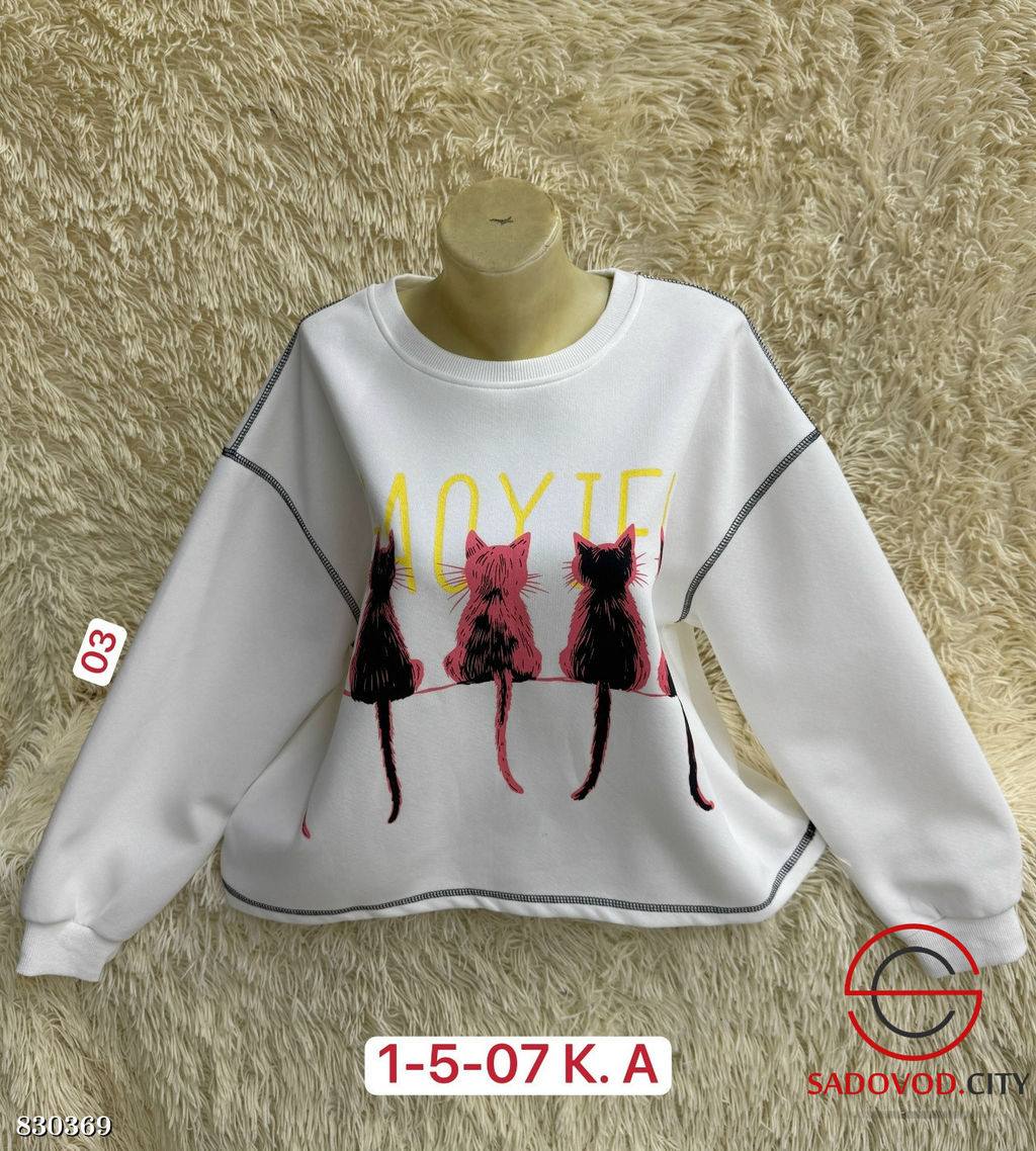 Кофта женская с рисунком