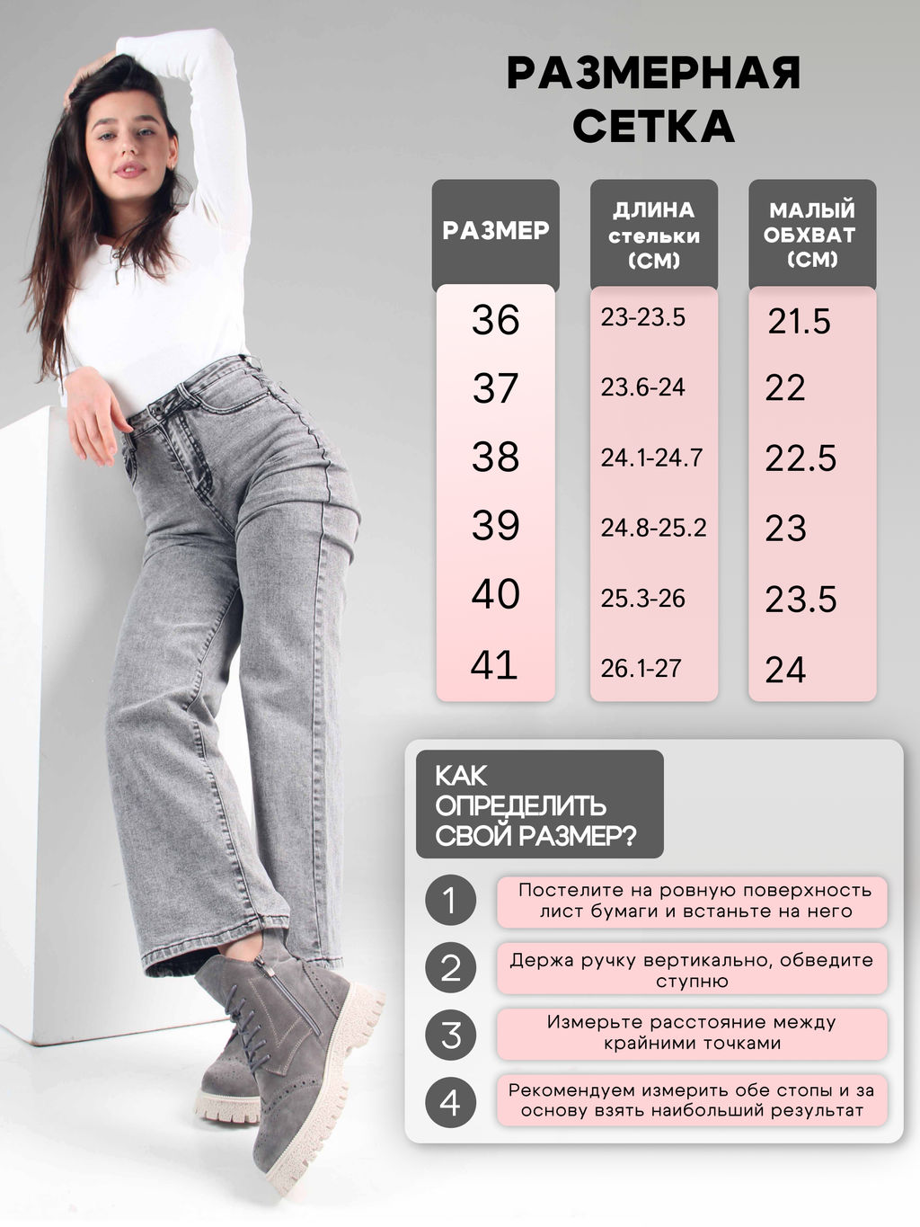 Ботинки 338.1541be. серый замок замша/Байка