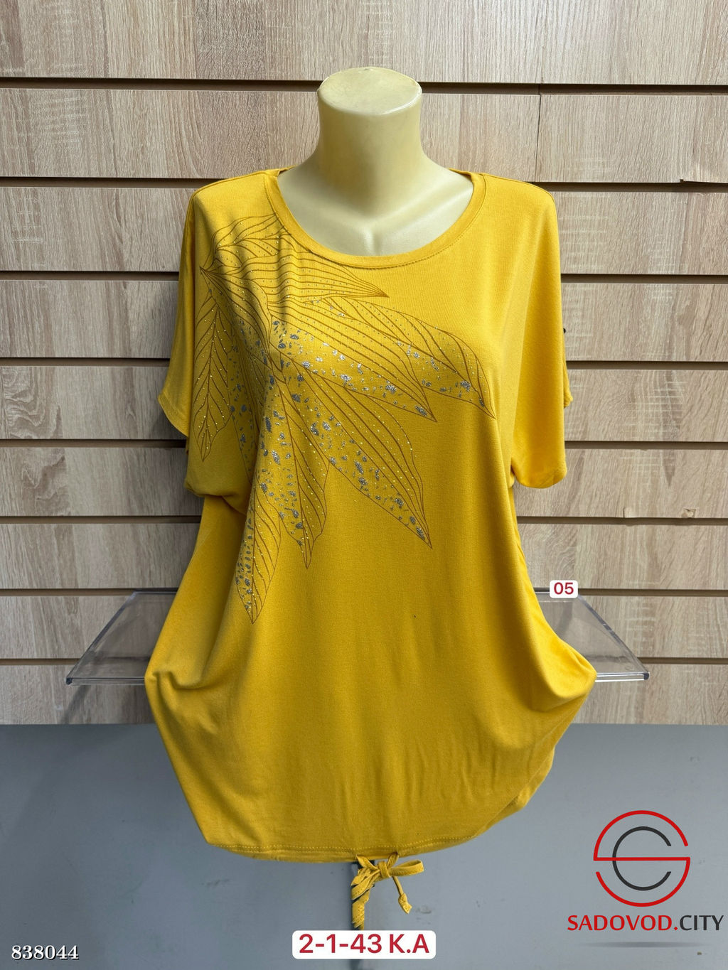 Футболка женская со стразами