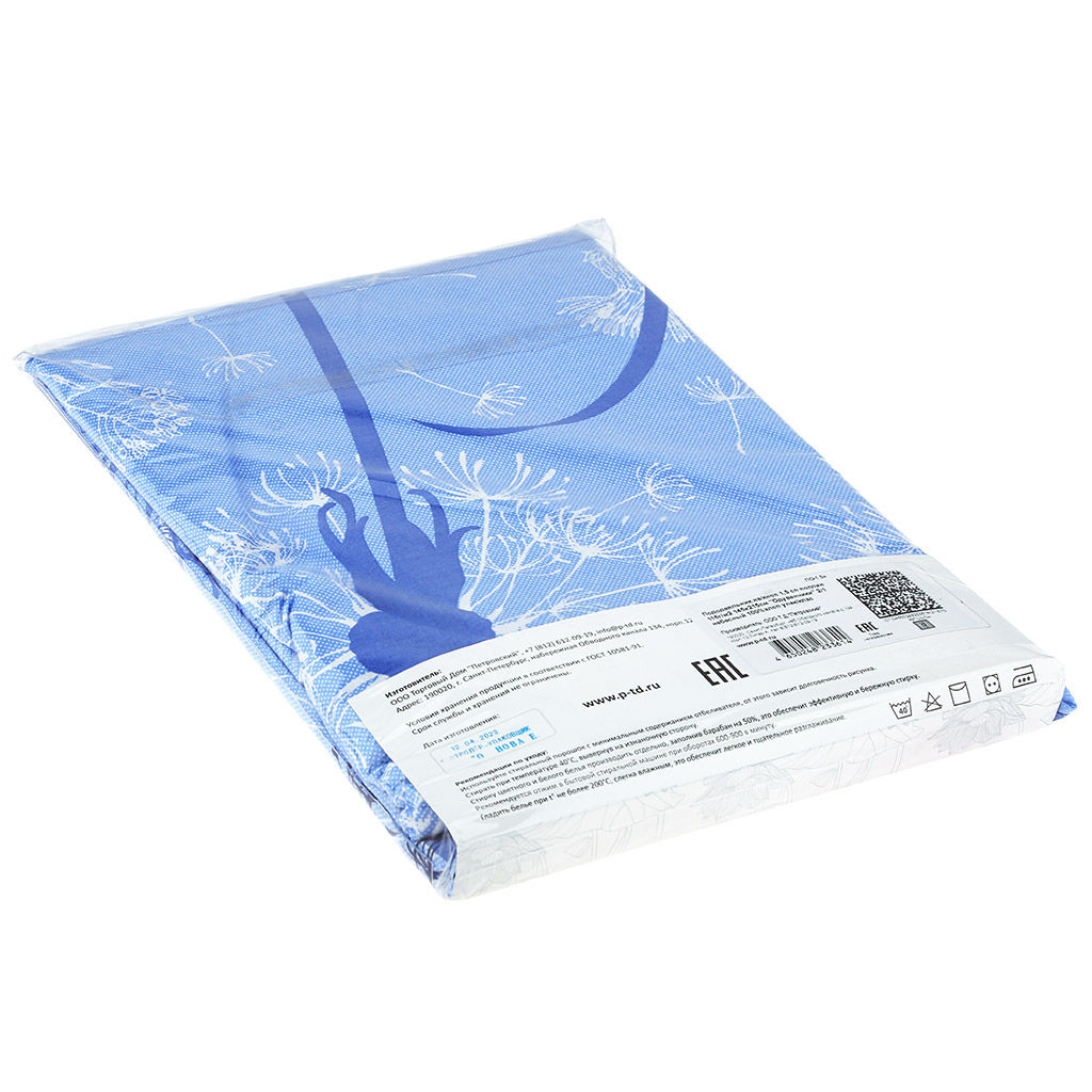 Пододеяльник на кнопках Евро Макси Одуванчики 2/1 небесный 240х215см, поплин Комфорт 115г/м2, хлопок 100%, упаковка классическая ПВХ 28х41см, Домашняя мода (Россия)  фото 3